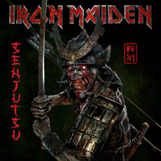 Iron Maiden - Senjutsu (3LP Silver & Black Marble...