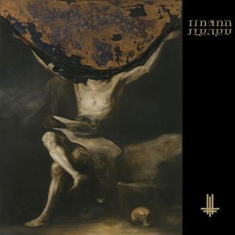 Behemoth - I Loved You At Your Darkest - Tour Edition